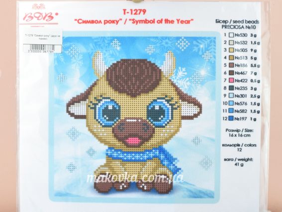 Схема (рисунок) на ткани Символ года Т-1279 ВДВ под бисер