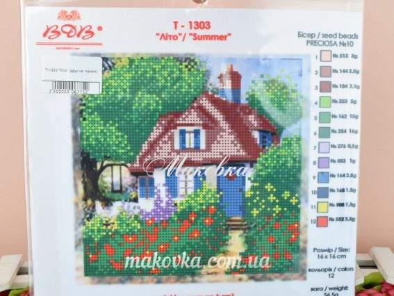 Схема (рисунок) на ткани Т-1303 Лето, ВДВ