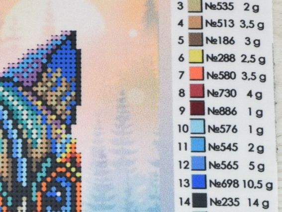 Т-1394 Кольорове кошеня, друк на тканині під вишивку бісером, ВДВ