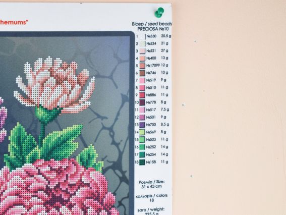 Т-1397 Хризантеми друк на тканині під бісер ВДВ