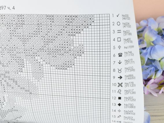 Т-1397 Хризантеми друк на тканині під бісер ВДВ