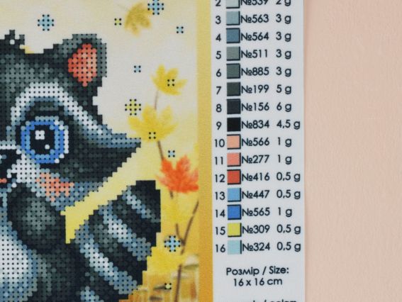 Т-1403 Єнотик, друк на тканині під вишивку бісером, ВДВ