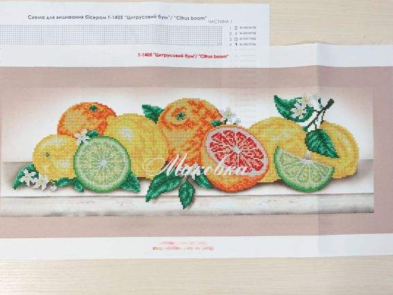 Схема (рисунок) на ткани Цитрусовый бум Т-1405 ВДВ под бисер
