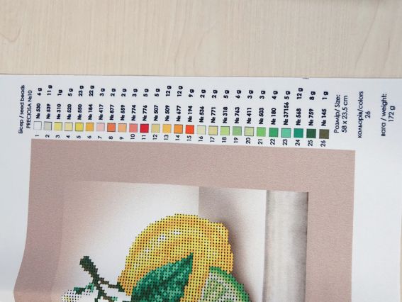 Т-1405 Цитрусовий бум, друк на тканині під бісер, ВДВ