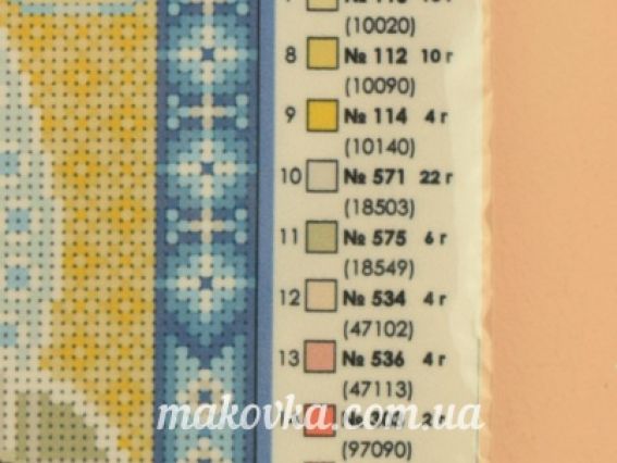 Схема (малюнок) на тканині для вишивання бісером Т-0457 Образ пресвятої Богородиці Казанская, ВДВ