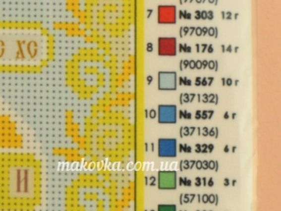 Схема (малюнок) на тканині для вишивання бісером Т-0567 Образ пресвятої Богородиці Иверская, ВДВ