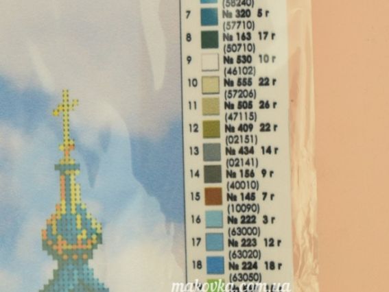 Т-0693 Андріївська церква, друк на тканині під вишивку бісером ВДВ