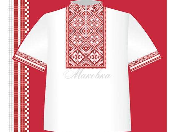 Схема бумажная Сорочка для мальчика СХ2-008, красный орнамент, размер 32-34, ВДВ Схема бумажная Сорочка для мальчика СХ2-008, красный орнамент, размер 32-34, ВДВ