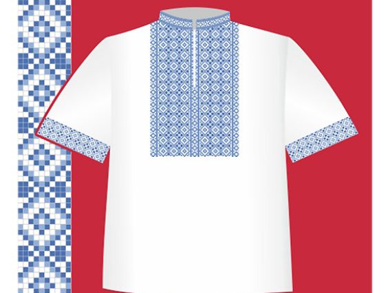 Схема бумажная Сорочка для мальчика СХ2-020 голубой орнамент, размер 32-34, ВДВ Схема бумажная Сорочка для мальчика СХ2-020 голубой орнамент, размер 32-34, ВДВ