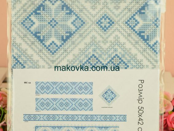 Водорастворимый флизелин с рисунком ФС-12 Вишиванка (синий орнамент), 50х42 см  ВДВ