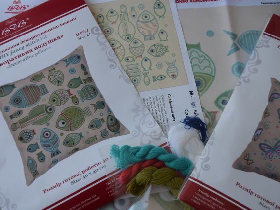 Наборы для вышивания подушек ТМ ВДВ