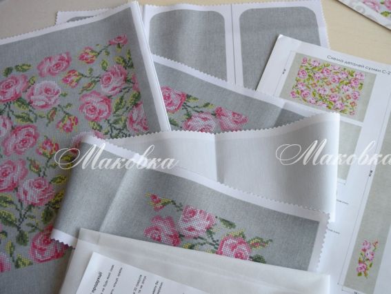 Заготовка для вышивания Сумка- вишиванка Розы, С-03, ВДВ