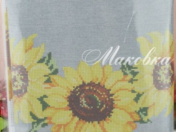Заготовка для вышивания Сумка- вишиванка Подсолнухи, С-01, ВДВ 