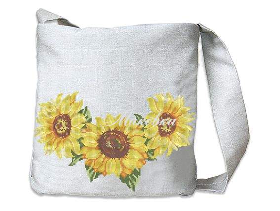 Заготовка Сумка-вишиванка Подсолнухи, С-01, ВДВ