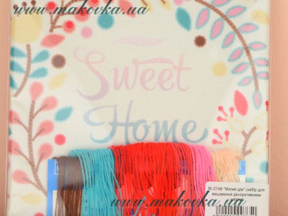 Набор для вышивания декоративными швами М-0748, Милый дом ВДВ