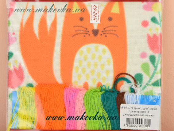 Набор для вышивания декоративными швами М-0749, Гарного дня!  (лисица) ВДВ