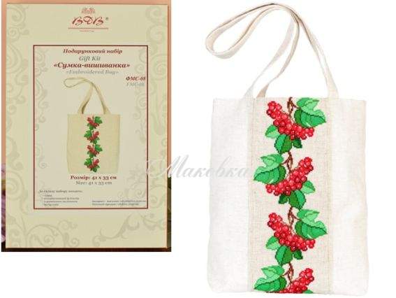 ФМС-08 Калина (подарочный набор для вышивания сумки), ВДВ ФМС-08 Калина (подарочный набор для вышивания сумки), ВДВ