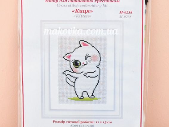 М-0238 Киця, вишивка нитки, 18х18 см, ВДВ