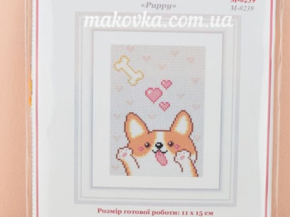 М-0239 Песик, виш-ка нитки, 18х18 см, ВДВ