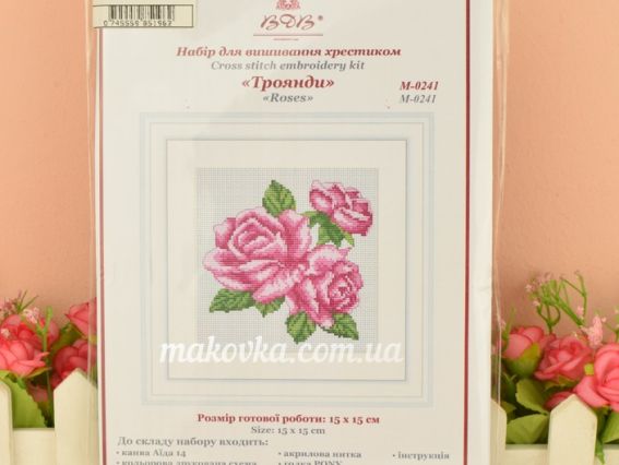 Набір для вишивання хрестиком Рози М-0241, ВДВ