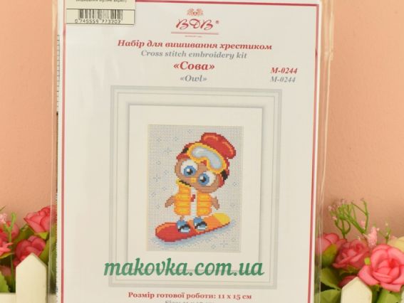 Набір для вишивання хрестиком М-0244 Сова, ВДВ
