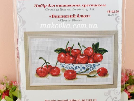 М-0830 Вишневий блюз, Набор для вышивания крестом , ВДВ
