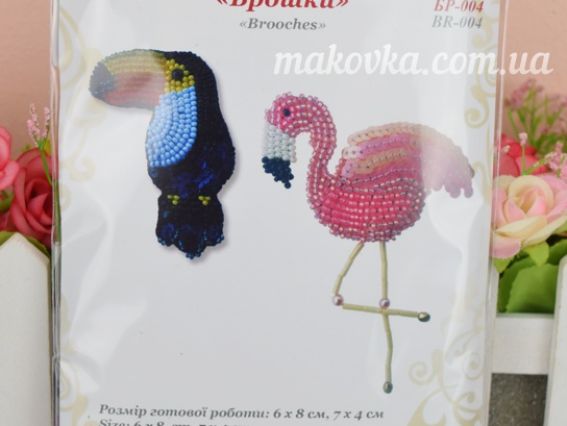 Набор для вышивания украшения БР-004 Броши Фламинго и Тукан, ВДВ