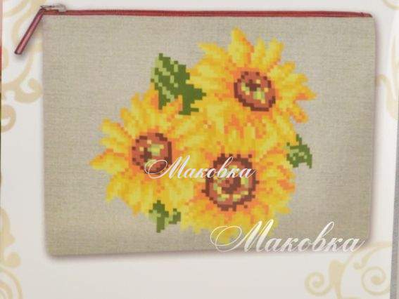 Заготовка для косметички Соняшники, КО-01 ВДВ, 25х20 см Заготовка для косметички Соняшники, КО-01 ВДВ, 25х20 см