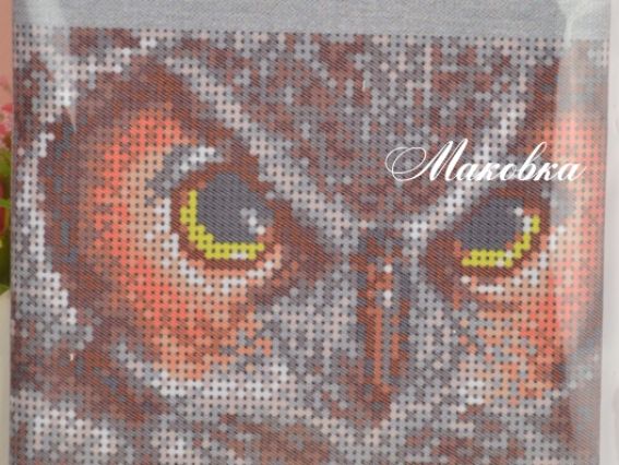 Заготовка для шитья и вышивания косметички Сова, КО-12 ВДВ, 25х20 см 