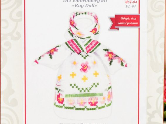 ФЛ-04 Лялька мотанка, набір для вишивання ВДВ