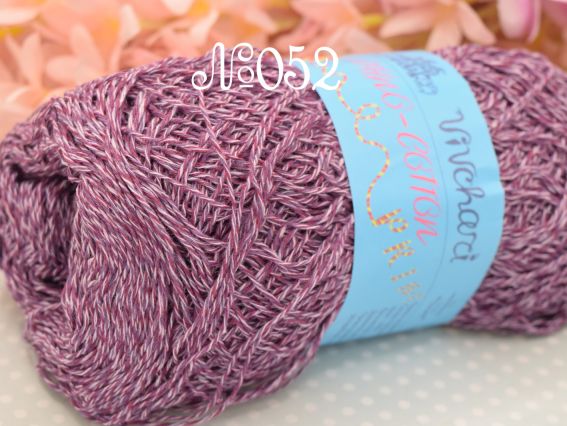 052 Лаванди рай (бузковий-марсала-білий)