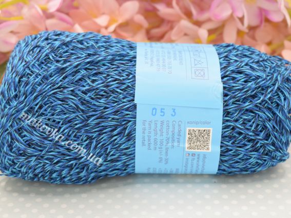 053 Дніпра блакить (бірюзовий-синій-темний синій)