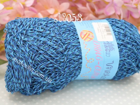 053 Дніпра блакить (бірюзовий-синій-темний синій)