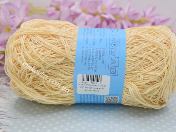 054 Вогонь Ярила (жовтий-беж-білий)