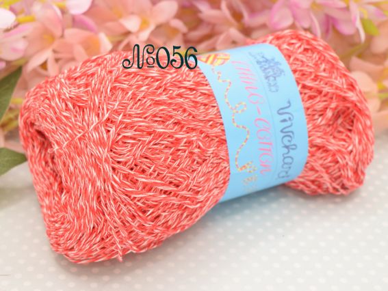 056 Жар ватри (коралові-білі)