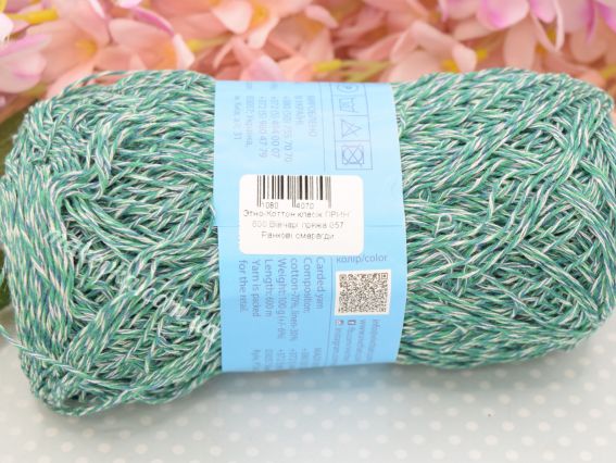 057 Ранкові смарагди (мор.хвиля-зелений-білий)