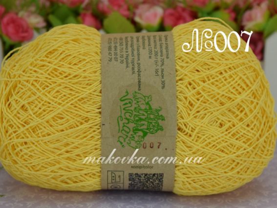 Етно-Коттон 1200 Вівчарі пряжа 007 желтый