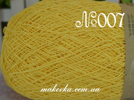 007 жовтий