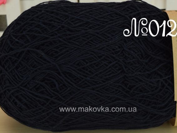 012 темно-синій