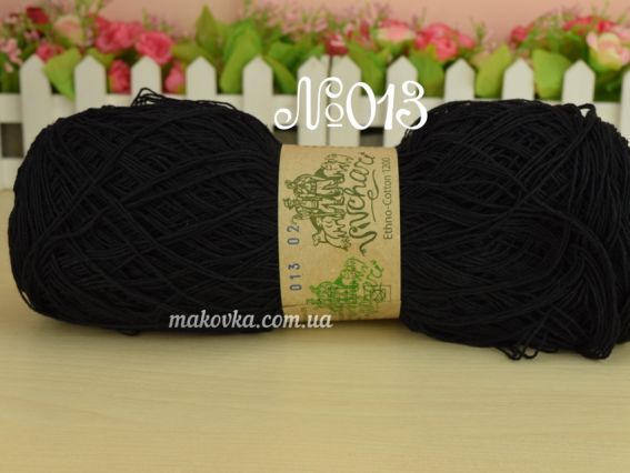 013 черный