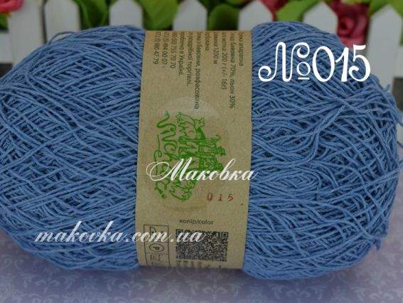 Етно-Коттон 1200 Вівчарі пряжа 015 голубой