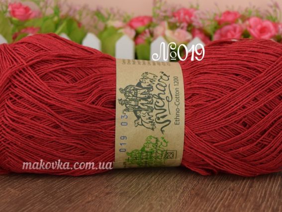 019 червоний