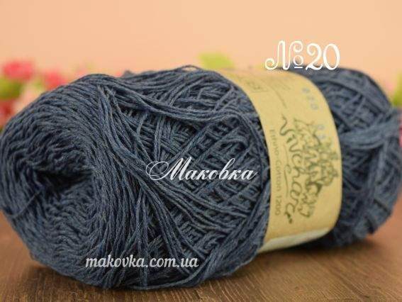 Етно-Коттон 1200 Вівчарі пряжа 020 джинс