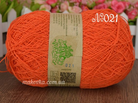 Етно-Коттон 1200 Вівчарі пряжа 021 ярко-морковный