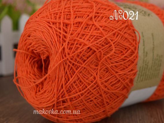 021 ярко-морковный