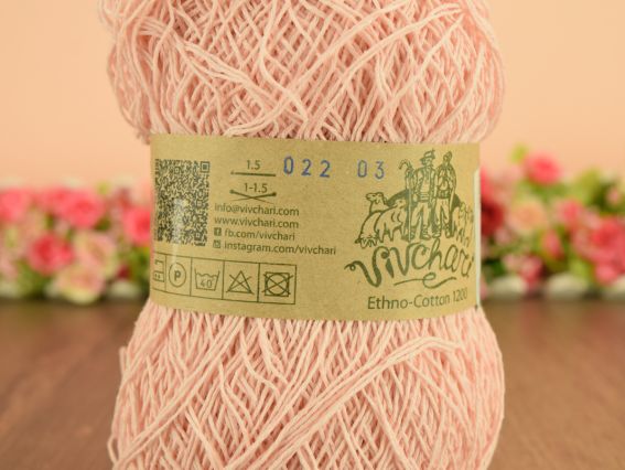 Етно-Коттон 1200 Вівчарі пряжа 022 партия 03 пудра