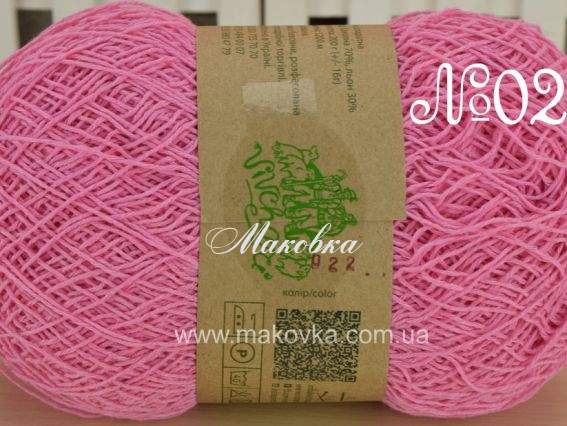 Етно-Коттон 1200 Вівчарі пряжа 022 розовый