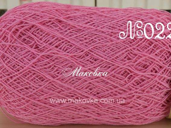 022 розовый