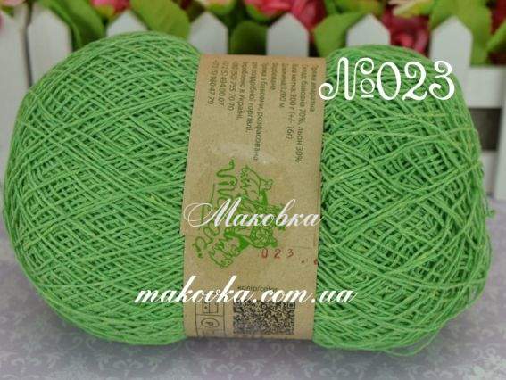 Етно-Коттон 1200 Вівчарі пряжа 023 яркий салат