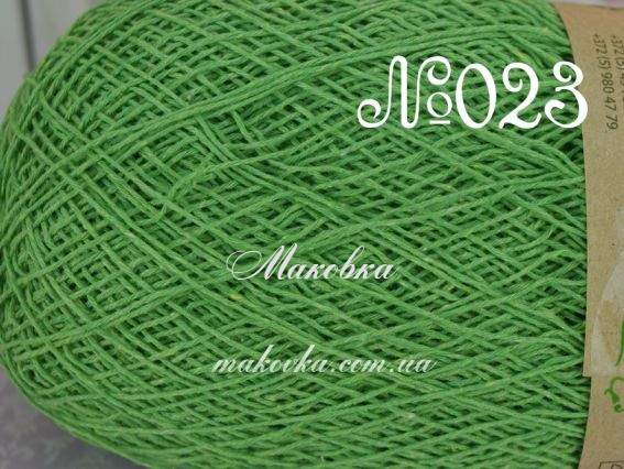 023 яркий салат